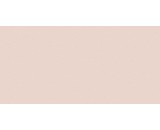 Обои Andrea Rossi Spectrum Just 54475-14