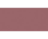 Обои Andrea Rossi Cheradi 54393-7