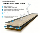 Ламинат ter Hurne Dureco A09 Дуб Янтарный-серый 2808 1101260008 33-класс, фаска-4V, 1285x192x12мм