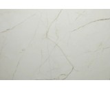 Кварцевый ламинат Aquafloor Stone XL AF5004MSXL 43-класс, микрофаска, под мрамор, 940x470x5мм